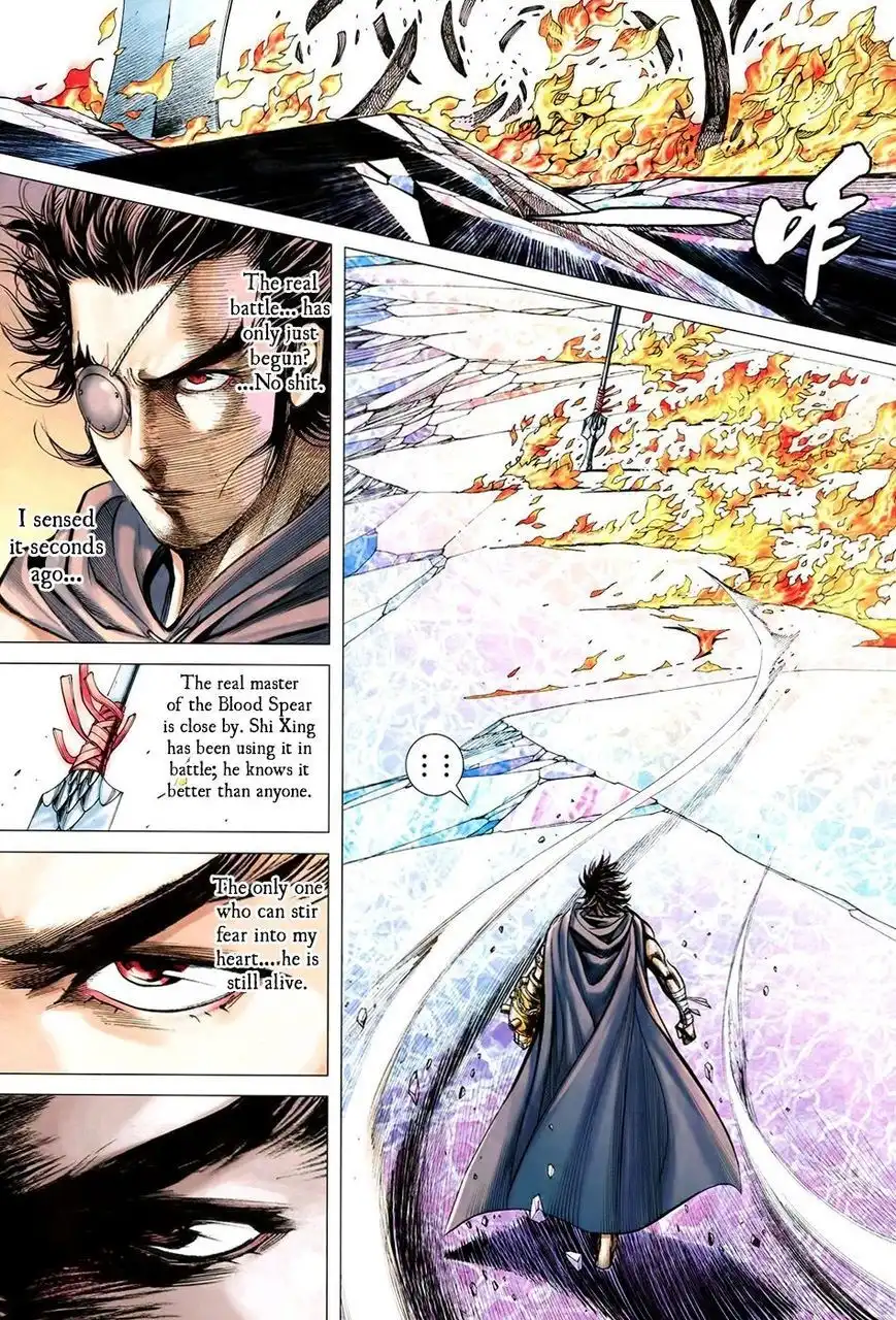 Feng Shen Ji Chapter 178 27